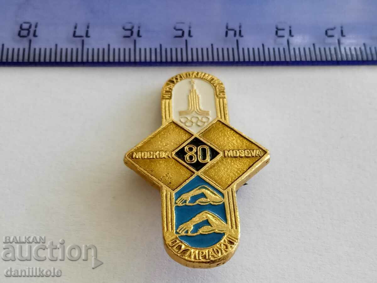 *$*Y*$* BADGE COLLECTION - OLYMPICS MOSCOW 1980 *$*Y*$* with price 6.90 BGN | € 3.53 *$*Y*$* BADGE COLLECTION - OLYMPICS MOSCOW 1980 *$*Y*$* with price 6.90 BGN | € 3.53