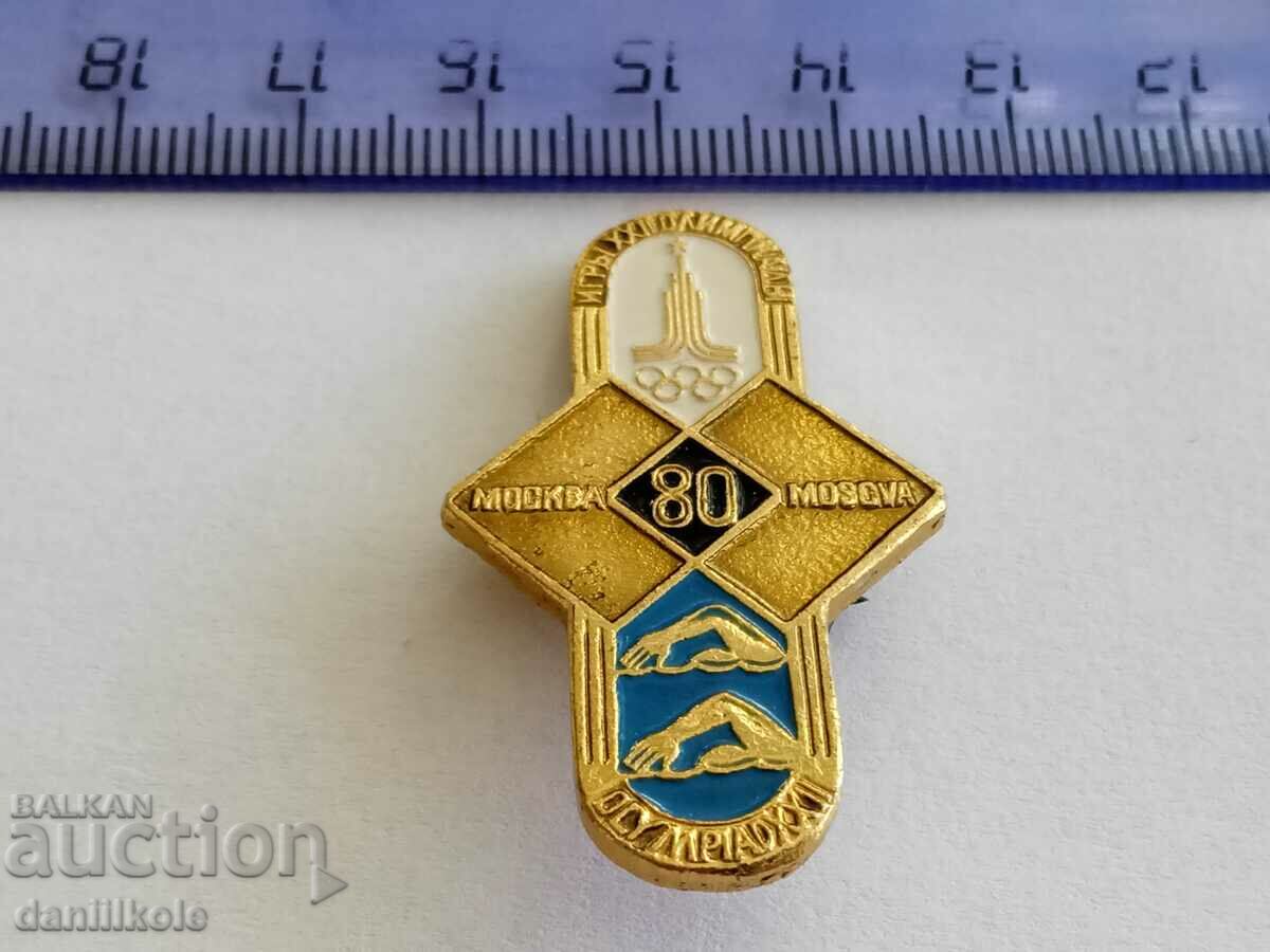 Auction *$*Y*$* BADGE COLLECTION - OLYMPICS MOSCOW 1980 *$*Y*$* Auction *$*Y*$* BADGE COLLECTION - OLYMPICS MOSCOW 1980 *$*Y*$*