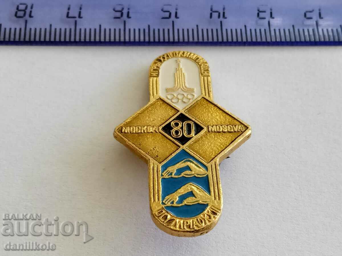Delivery of *$*Y*$* BADGE COLLECTION - OLYMPICS MOSCOW 1980 *$*Y*$* Delivery of *$*Y*$* BADGE COLLECTION - OLYMPICS MOSCOW 1980 *$*Y*$*