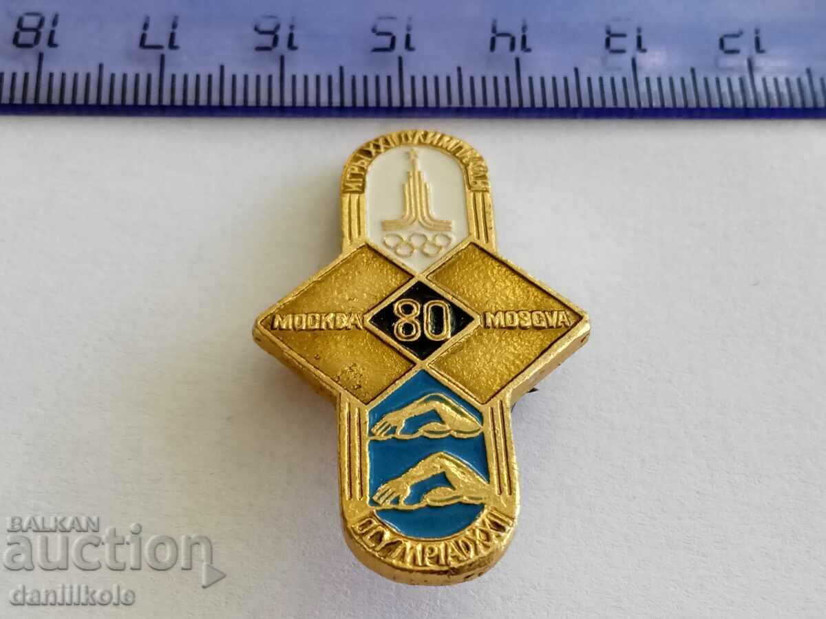 *$*Y*$* BADGE COLLECTION - OLYMPICS MOSCOW 1980 *$*Y*$* - 5 *$*Y*$* BADGE COLLECTION - OLYMPICS MOSCOW 1980 *$*Y*$* - 5