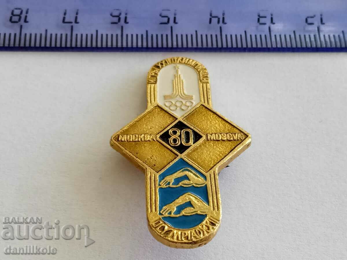 *$*Y*$* BADGE COLLECTION - OLYMPICS MOSCOW 1980 *$*Y*$* - 6 *$*Y*$* BADGE COLLECTION - OLYMPICS MOSCOW 1980 *$*Y*$* - 6