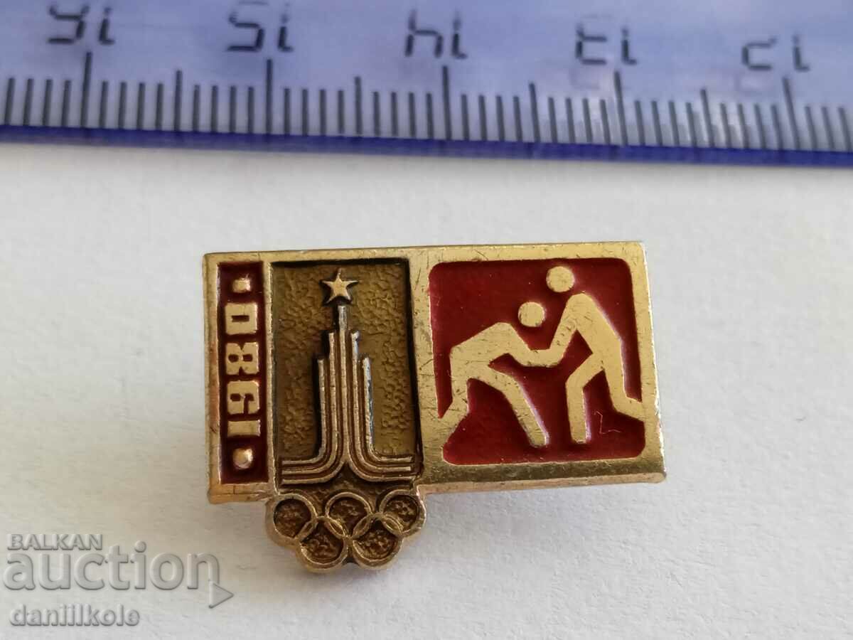 *$*Y*$* BADGE COLLECTION - OLYMPICS MOSCOW 1980 *$*Y*$* with price 4.90 BGN | € 2.51