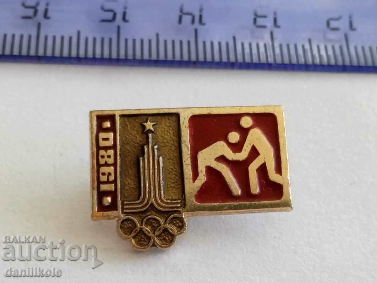 Auction  *$*Y*$* BADGE COLLECTION - OLYMPICS MOSCOW 1980 *$*Y*$*