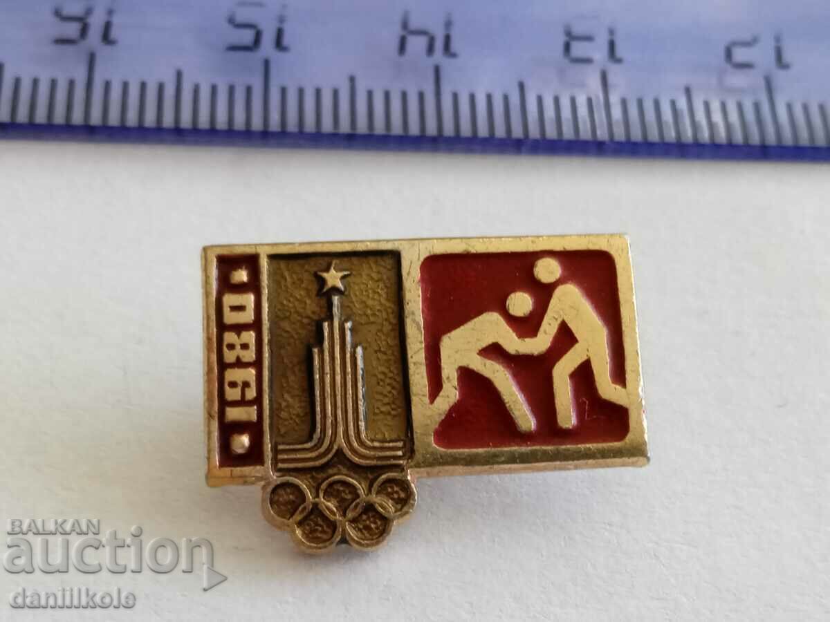 Delivery of *$*Y*$* BADGE COLLECTION - OLYMPICS MOSCOW 1980 *$*Y*$*