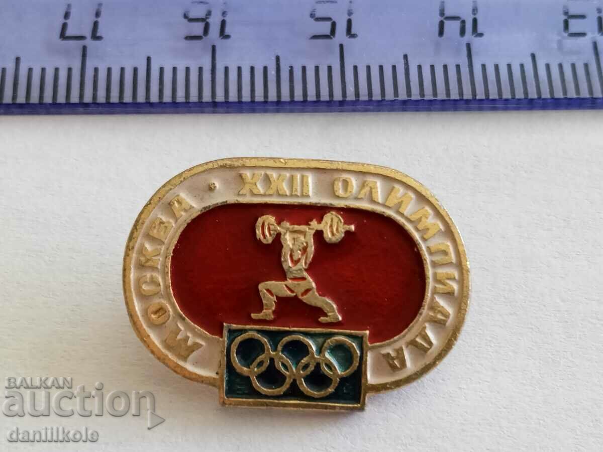 *$*Y*$* BADGE COLLECTION - OLYMPICS MOSCOW 1980 *$*Y*$* with price 4.90 BGN | € 2.51 *$*Y*$* BADGE COLLECTION - OLYMPICS MOSCOW 1980 *$*Y*$* with price 4.90 BGN | € 2.51