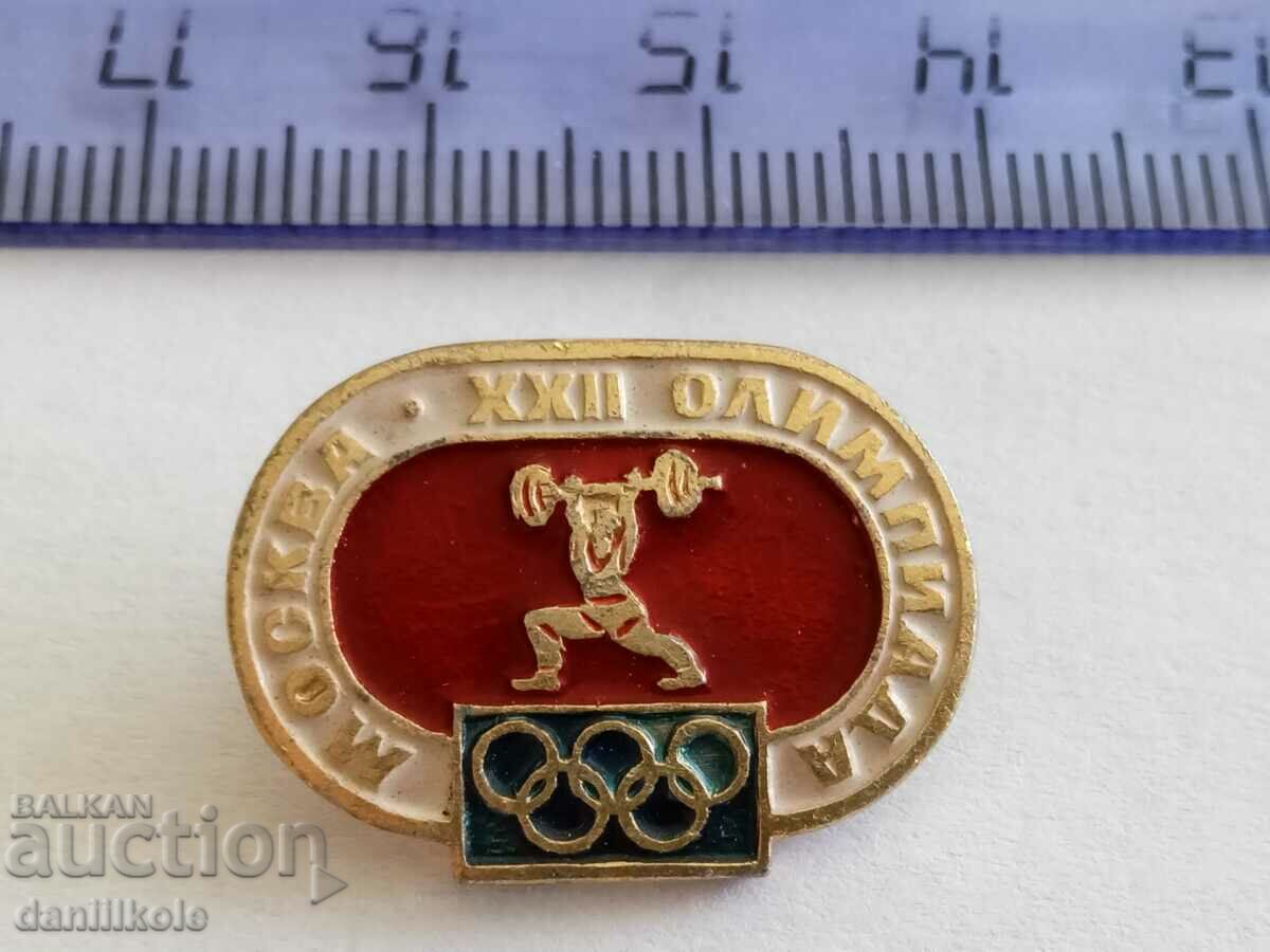 Auction *$*Y*$* BADGE COLLECTION - OLYMPICS MOSCOW 1980 *$*Y*$* Auction *$*Y*$* BADGE COLLECTION - OLYMPICS MOSCOW 1980 *$*Y*$*