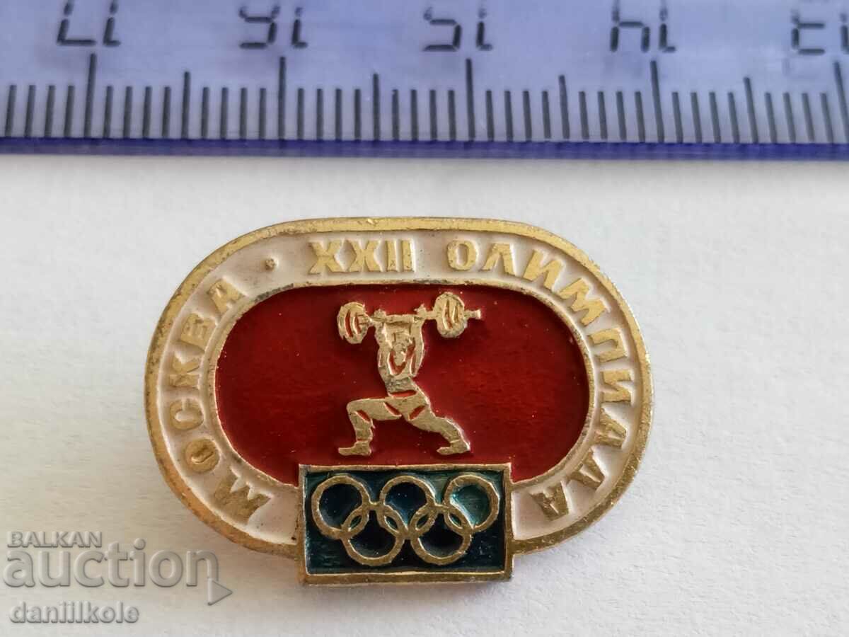 *$*Y*$* BADGE COLLECTION - OLYMPICS MOSCOW 1980 *$*Y*$* - 5 *$*Y*$* BADGE COLLECTION - OLYMPICS MOSCOW 1980 *$*Y*$* - 5