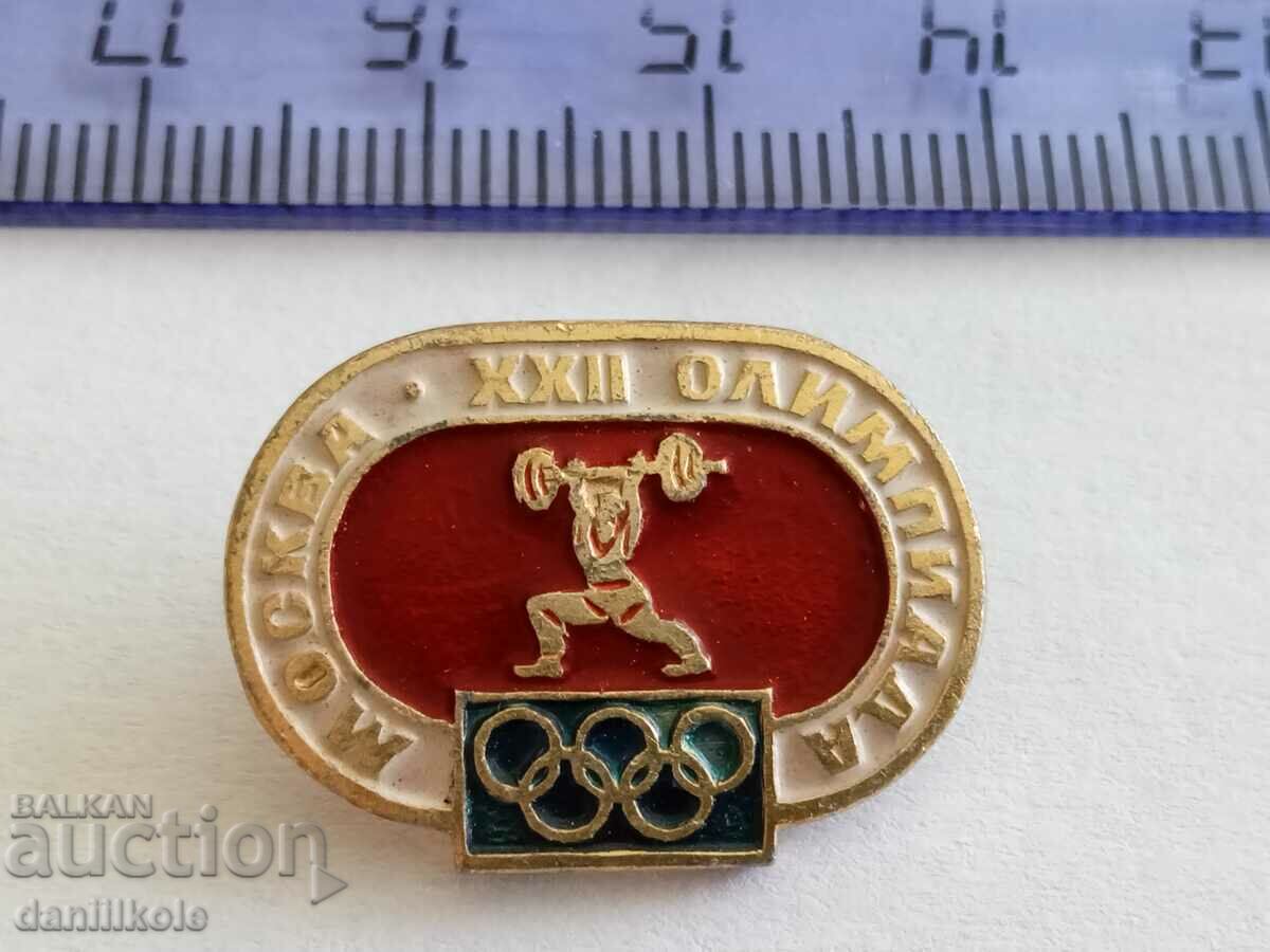 *$*Y*$* BADGE COLLECTION - OLYMPICS MOSCOW 1980 *$*Y*$*