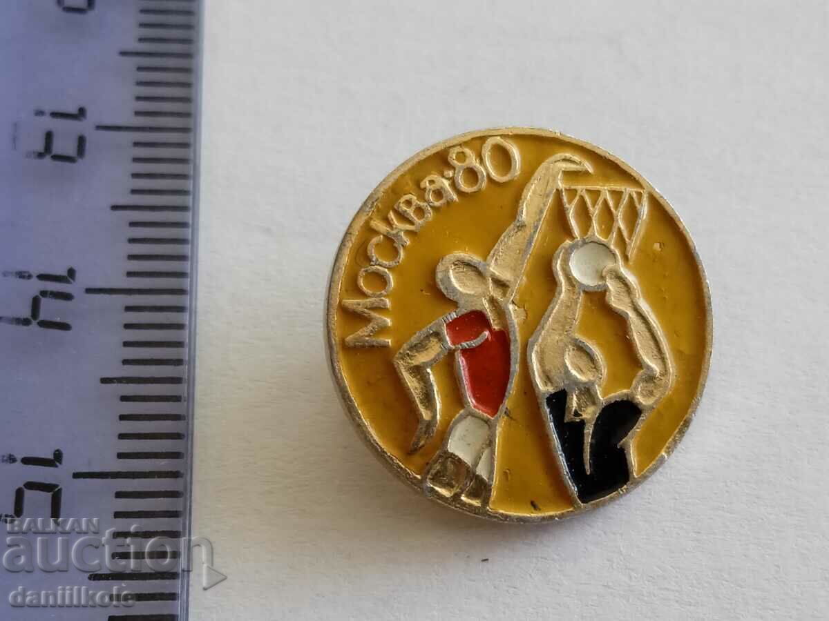 Δημοπρασία *$*Y*$* BADGE COLLECTION - OLYMPICS MOSCOW 1980 *$*Y*$* Δημοπρασία *$*Y*$* BADGE COLLECTION - OLYMPICS MOSCOW 1980 *$*Y*$*