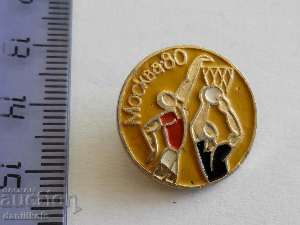 Delivery of *$*Y*$* BADGE COLLECTION - OLYMPICS MOSCOW 1980 *$*Y*$*