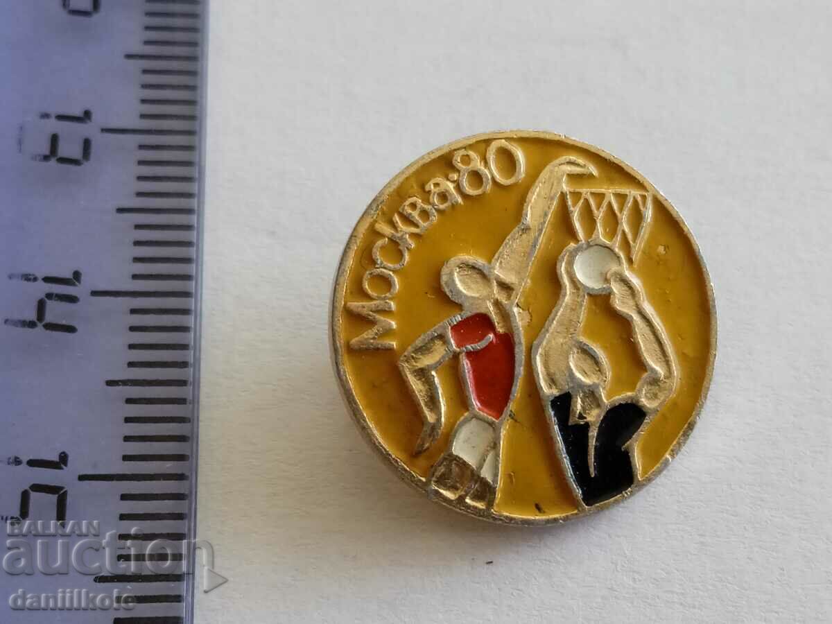 *$*Y*$* BADGE COLLECTION - OLYMPICS MOSCOW 1980 *$*Y*$* - 5