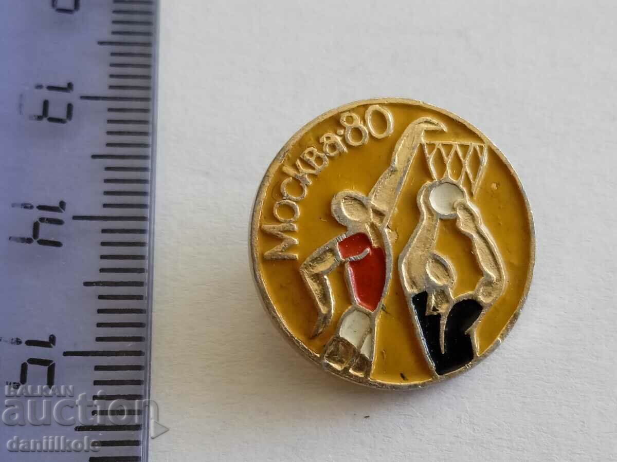 *$*Y*$* BADGE COLLECTION - OLYMPICS MOSCOW 1980 *$*Y*$* - 6