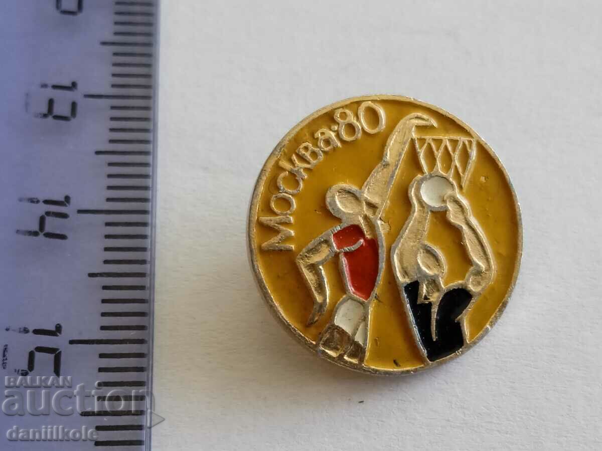 *$*Y*$* BADGE COLLECTION - OLYMPICS MOSCOW 1980 *$*Y*$*