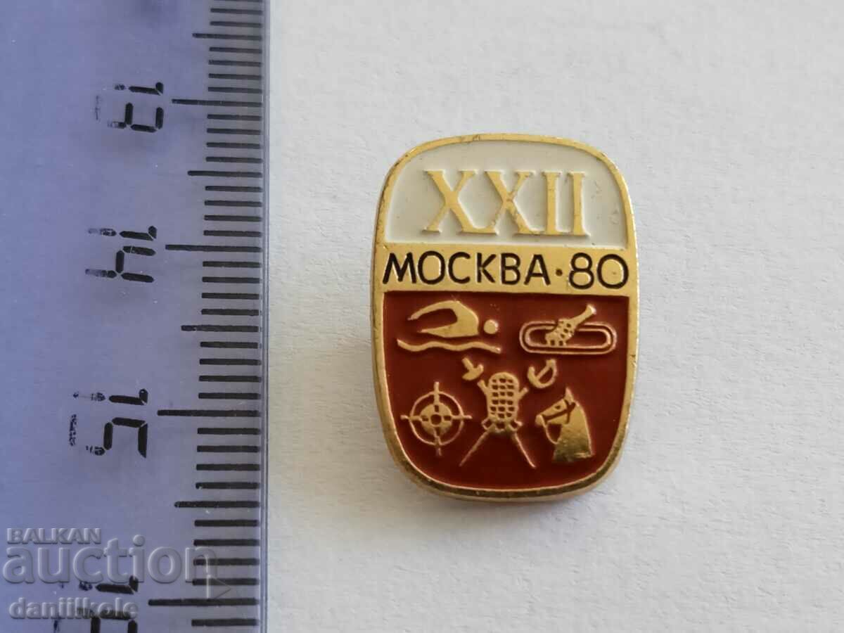 *$*Y*$* BADGE COLLECTION - OLYMPICS MOSCOW 1980 *$*Y*$* with price 7.90 BGN | € 4.04