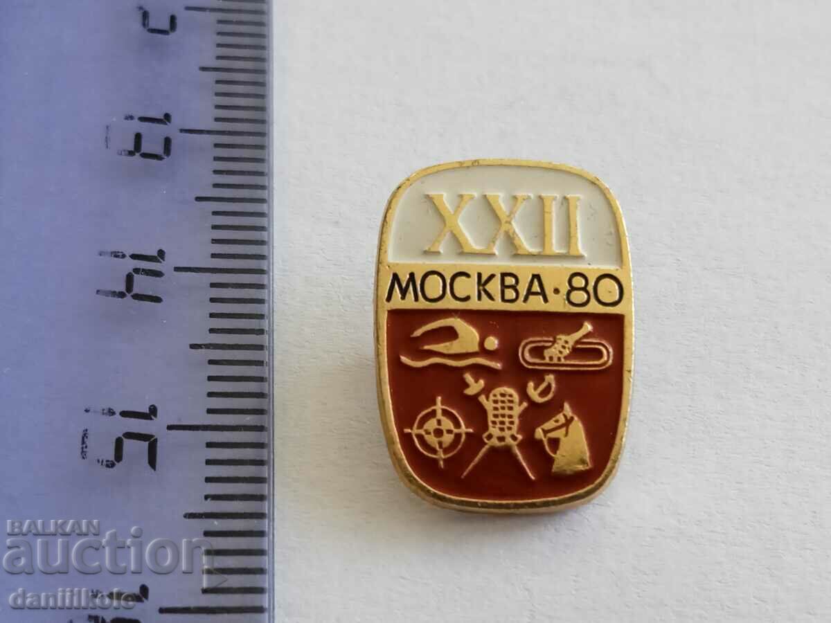 Auction  *$*Y*$* BADGE COLLECTION - OLYMPICS MOSCOW 1980 *$*Y*$*