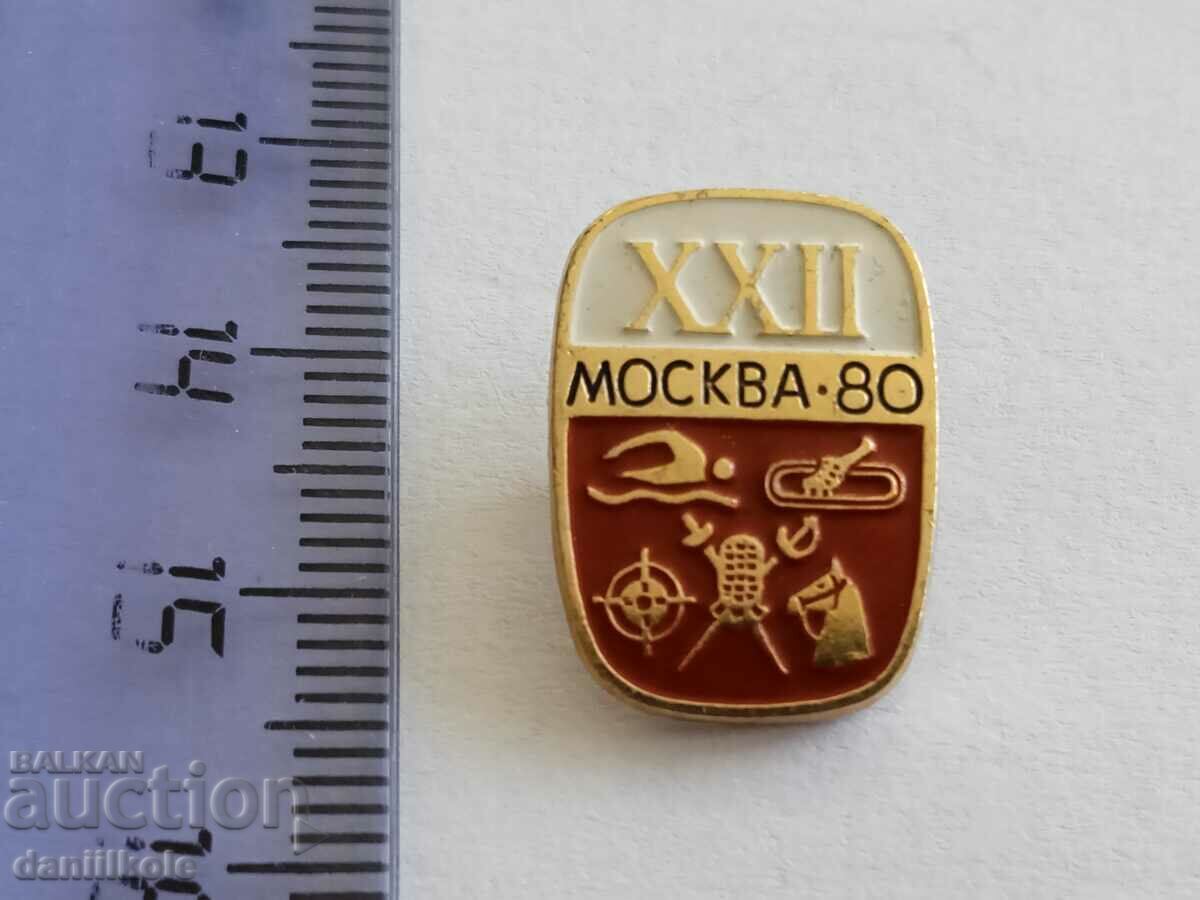 Livrarea *$*Y*$* COLECȚIE DE INSIGNE - JOCUL OLIMPIC DE LA MOSCOVA 1980 *$*Y*$* Livrarea *$*Y*$* COLECȚIE DE INSIGNE - JOCUL OLIMPIC DE LA MOSCOVA 1980 *$*Y*$*
