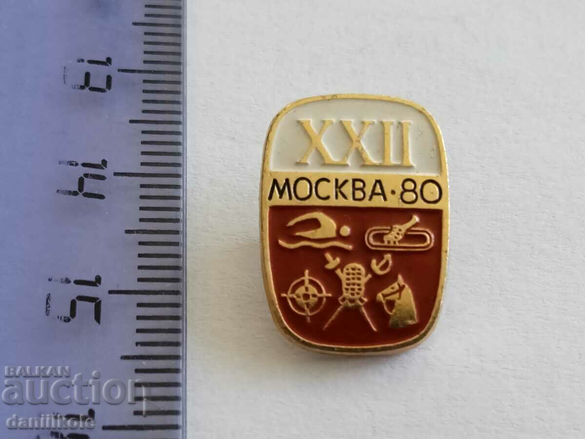 *$*Y*$* BADGE COLLECTION - OLYMPICS MOSCOW 1980 *$*Y*$* - 5