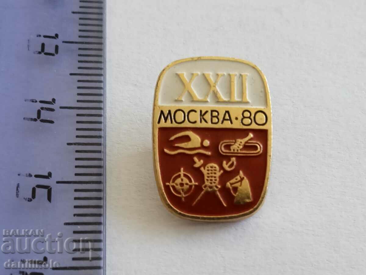 *$*Y*$* BADGE COLLECTION - OLYMPICS MOSCOW 1980 *$*Y*$* - 6