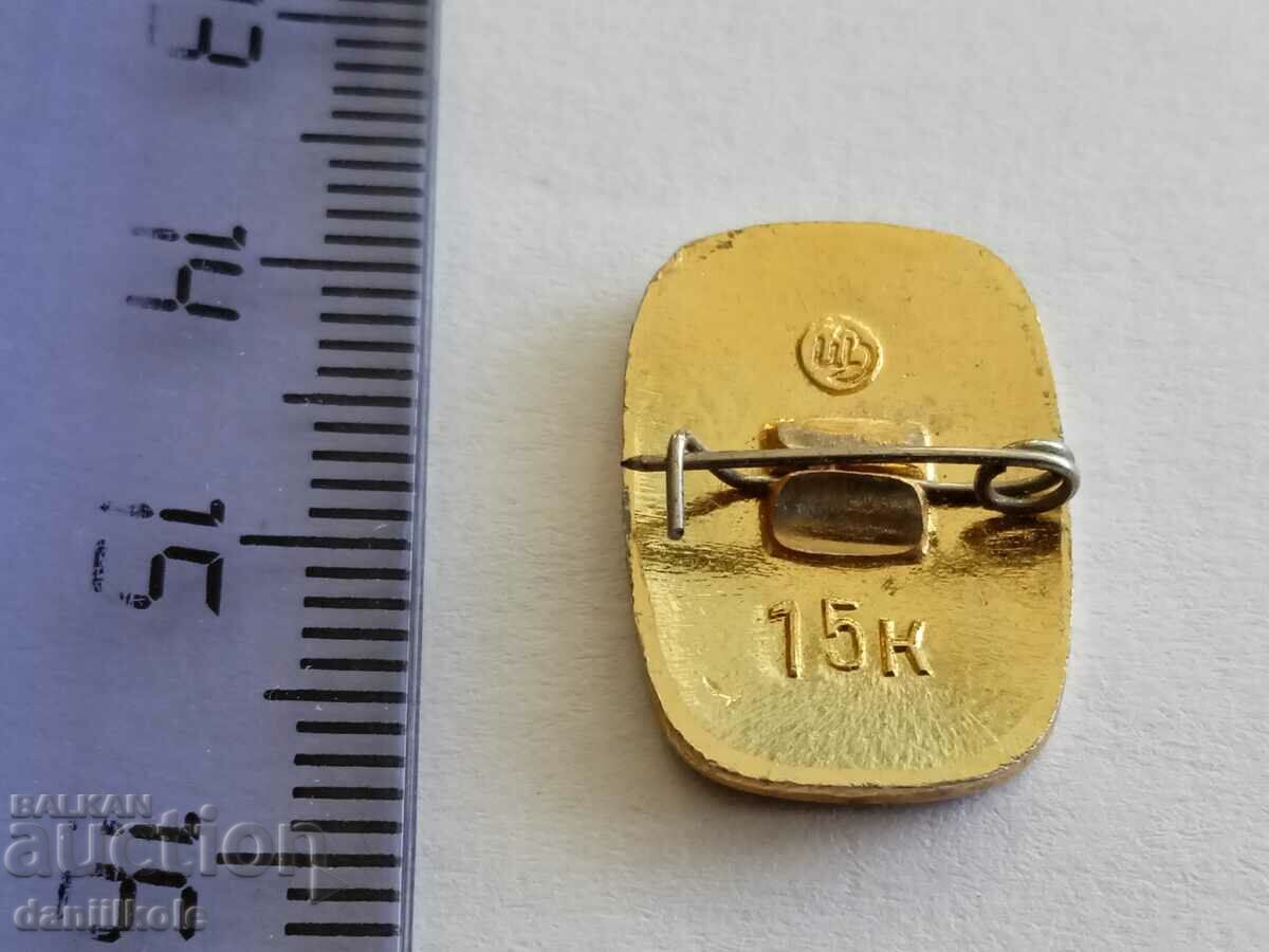 *$*Y*$* BADGE COLLECTION - OLYMPICS MOSCOW 1980 *$*Y*$* - 7