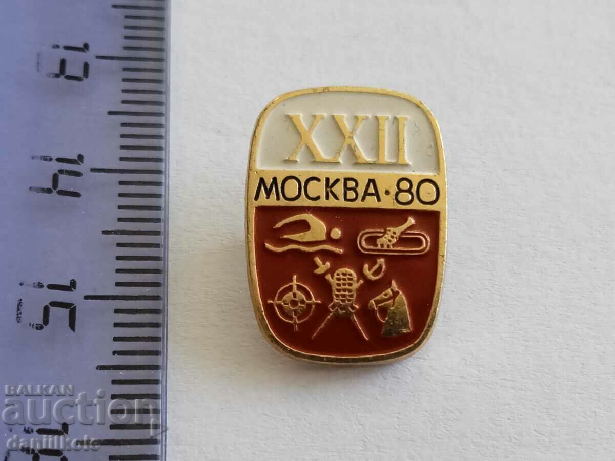 *$*Y*$* COLECȚIE DE INSIGNE - JOCUL OLIMPIC DE LA MOSCOVA 1980 *$*Y*$* *$*Y*$* COLECȚIE DE INSIGNE - JOCUL OLIMPIC DE LA MOSCOVA 1980 *$*Y*$*