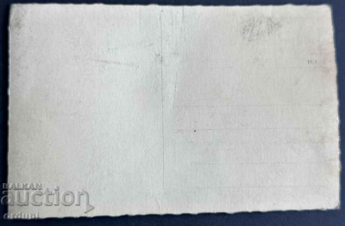 4000 Regatul Bulgariei Mănăstirea Bachkovsky Ayazmoto și Kluviyata cu preț 20.00 BGN | € 10.23