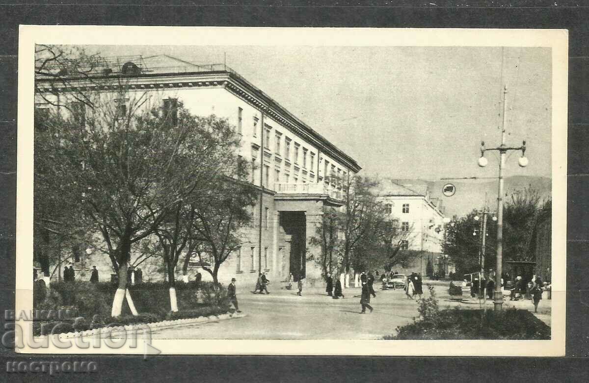 Novorossiisk - Ρωσία Ταχυδρομική κάρτα - A 1775