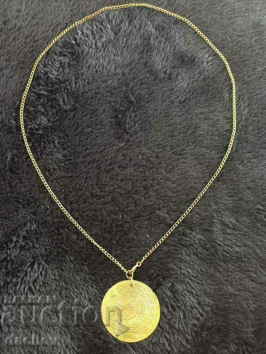 Позлатено колие кордон с пендар фолклорен накит носия 1905г. Позлатено колие кордон с пендар фолклорен накит носия 1905г.