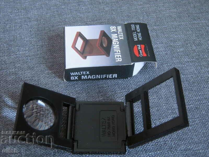 Waltex philatelic map magnifier X8 new box with price 10.00 BGN | € 5.11