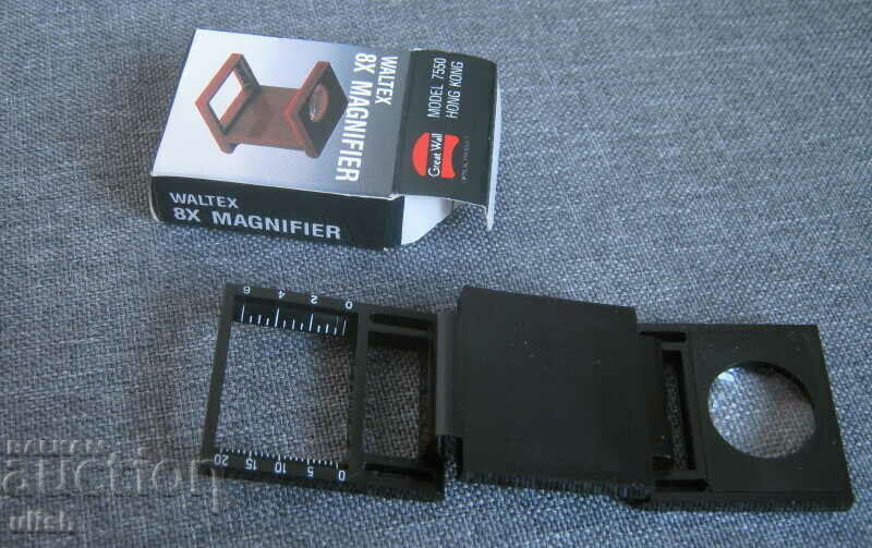 Auction  Waltex philatelic map magnifier X8 new box