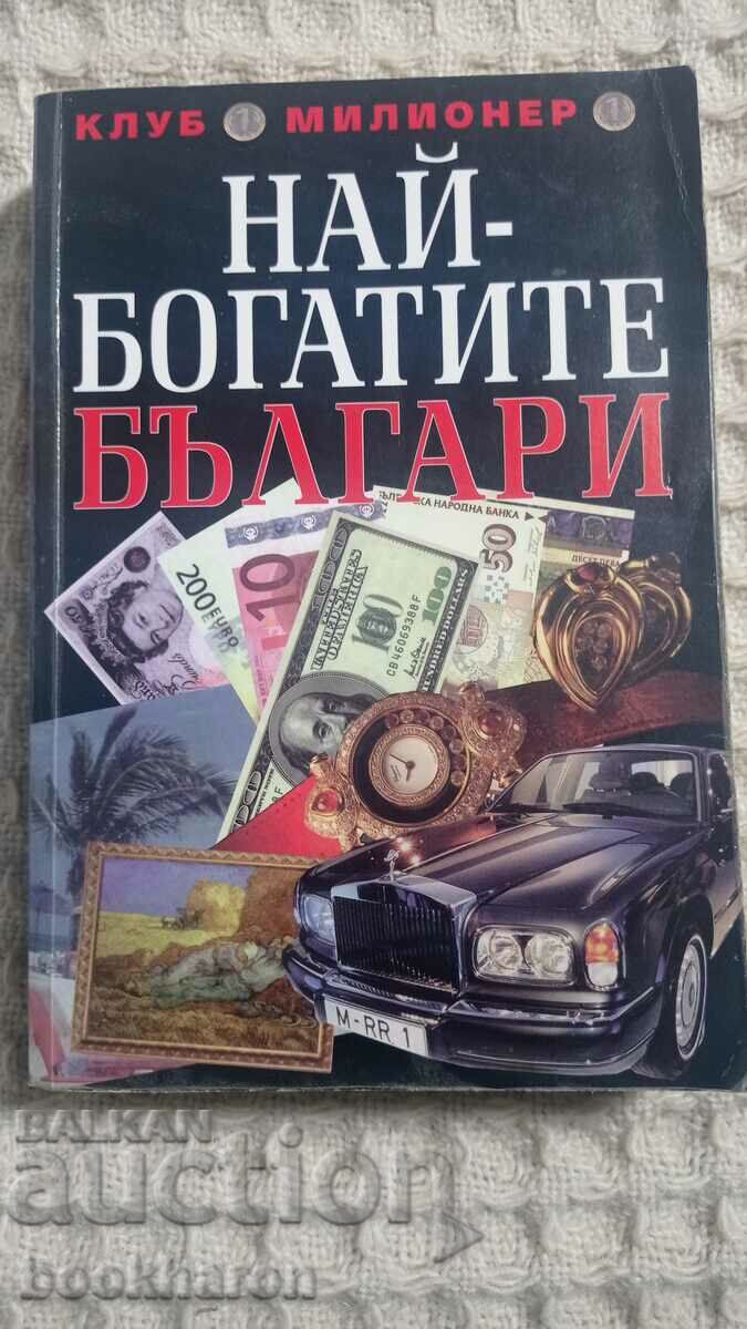 The richest Bulgarians