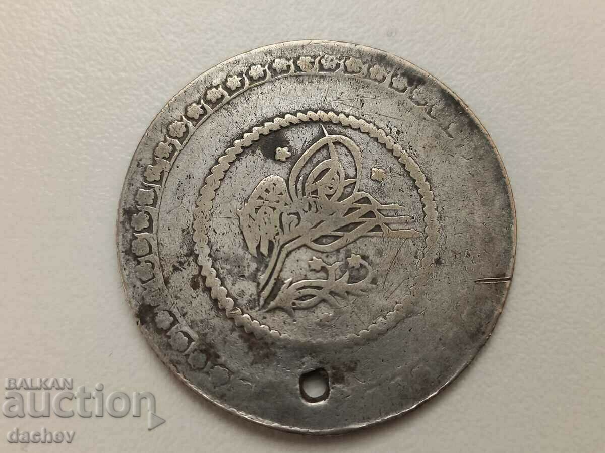 Rare Large Silver Coin Ottoman Empire Turkish Para with price 45.00 BGN | € 23.01 Rare Large Silver Coin Ottoman Empire Turkish Para with price 45.00 BGN | € 23.01