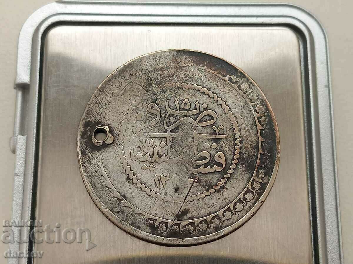 Delivery of Rare Large Silver Coin Ottoman Empire Turkish Para Delivery of Rare Large Silver Coin Ottoman Empire Turkish Para