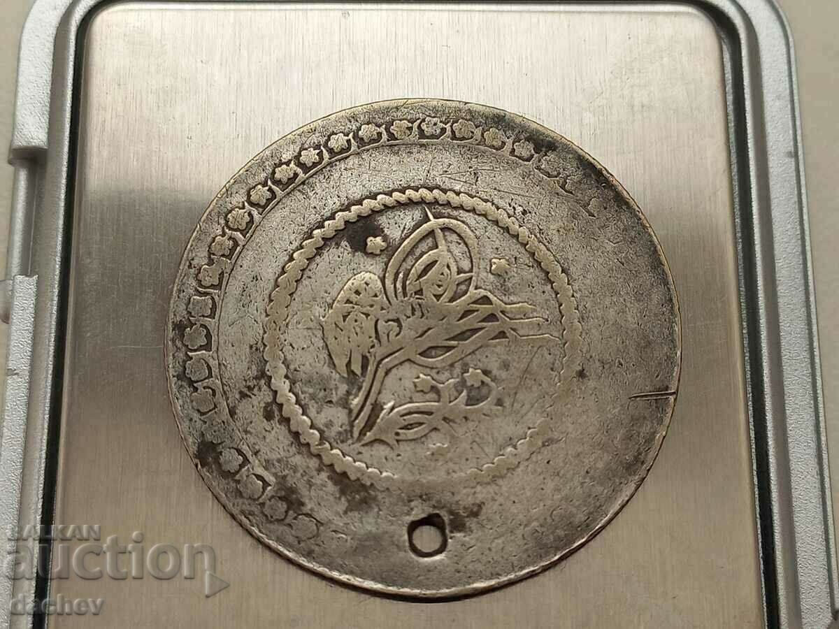 Rare Large Silver Coin Ottoman Empire Turkish Para - 5 Rare Large Silver Coin Ottoman Empire Turkish Para - 5