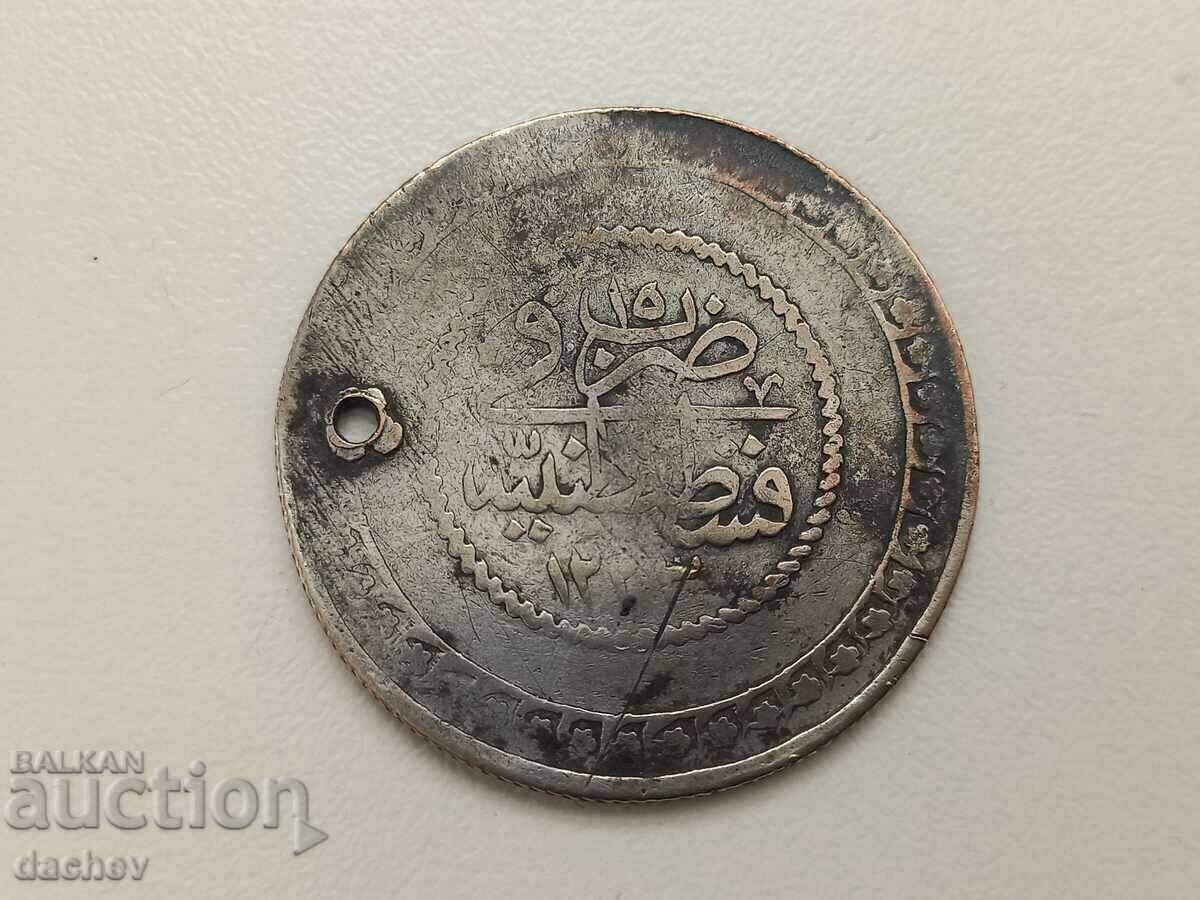 Рядка Голяма Сребърна монета Османска Империя Турска пара Рядка Голяма Сребърна монета Османска Империя Турска пара