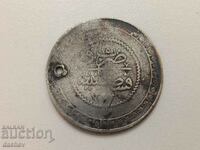 Рядка Голяма Сребърна монета Османска Империя Турска пара