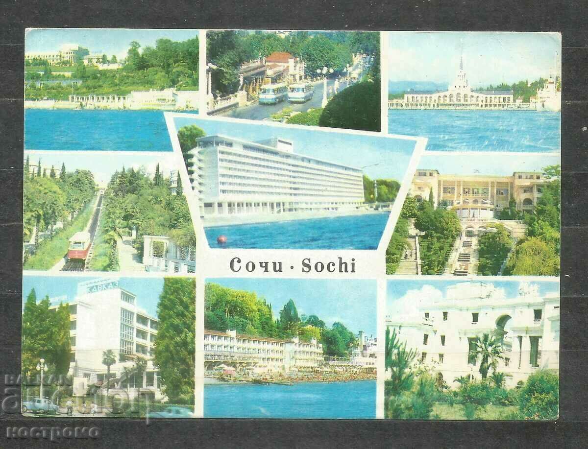 Sochi - Russia Post card - A 1786