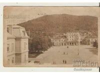Картичка  България  Кюстендил Площада с Хисарлъка*