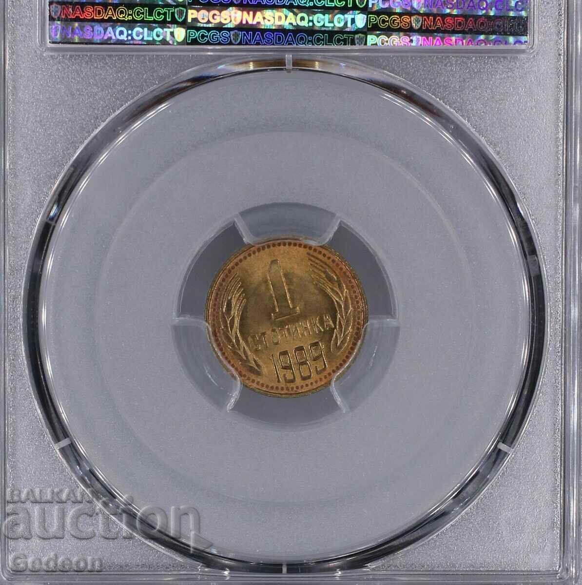 1 Penny 1989 PCGS MS66 with price 149.00 BGN | € 76.18