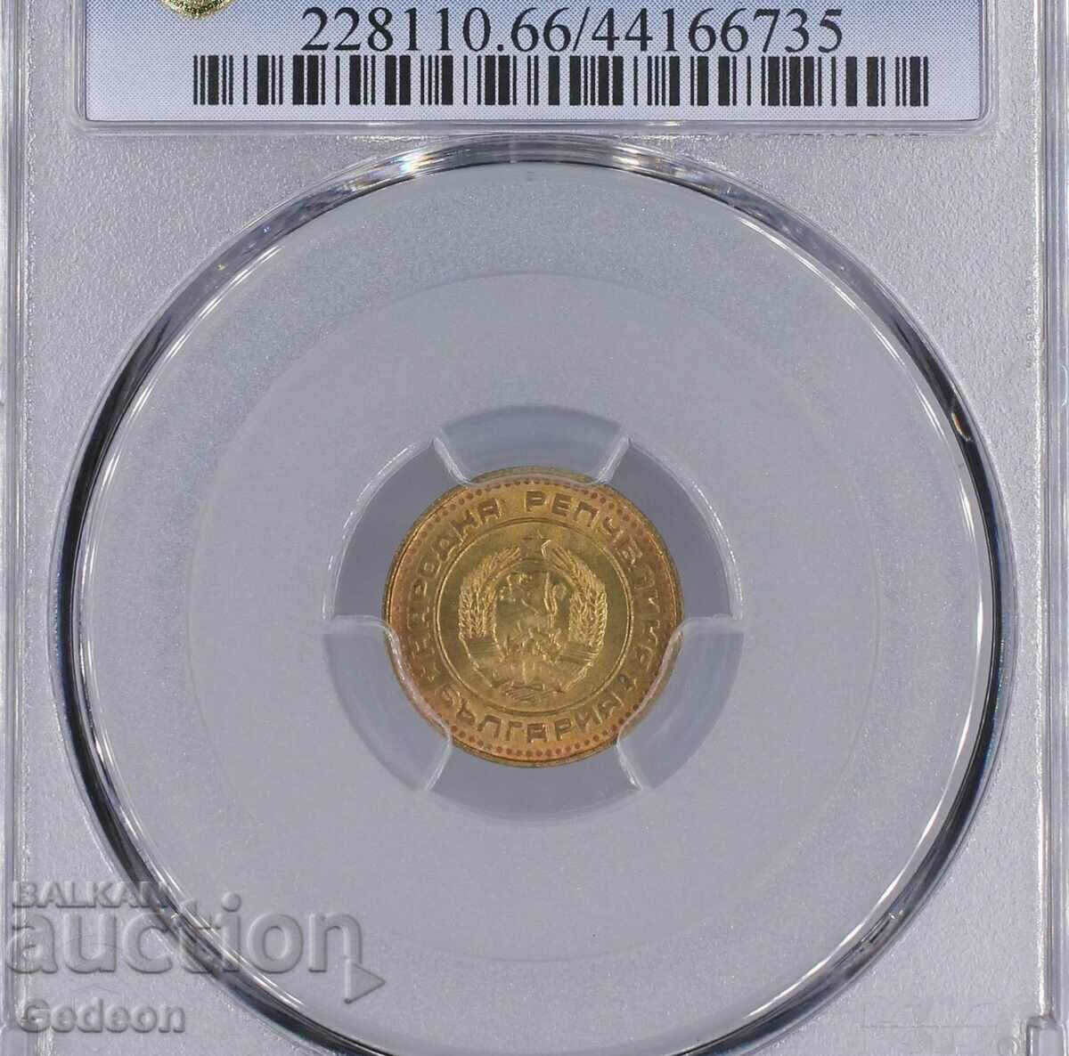 Auction  1 Penny 1989 PCGS MS66