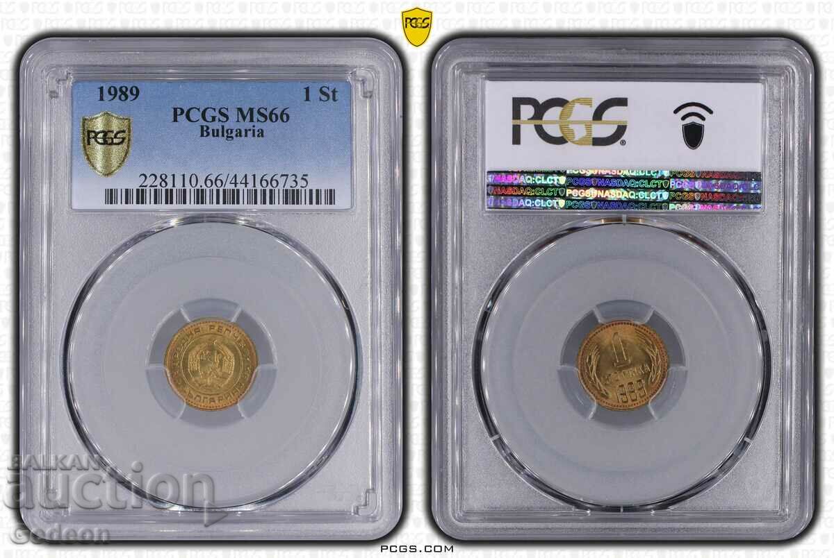 1 Penny 1989 PCGS MS66