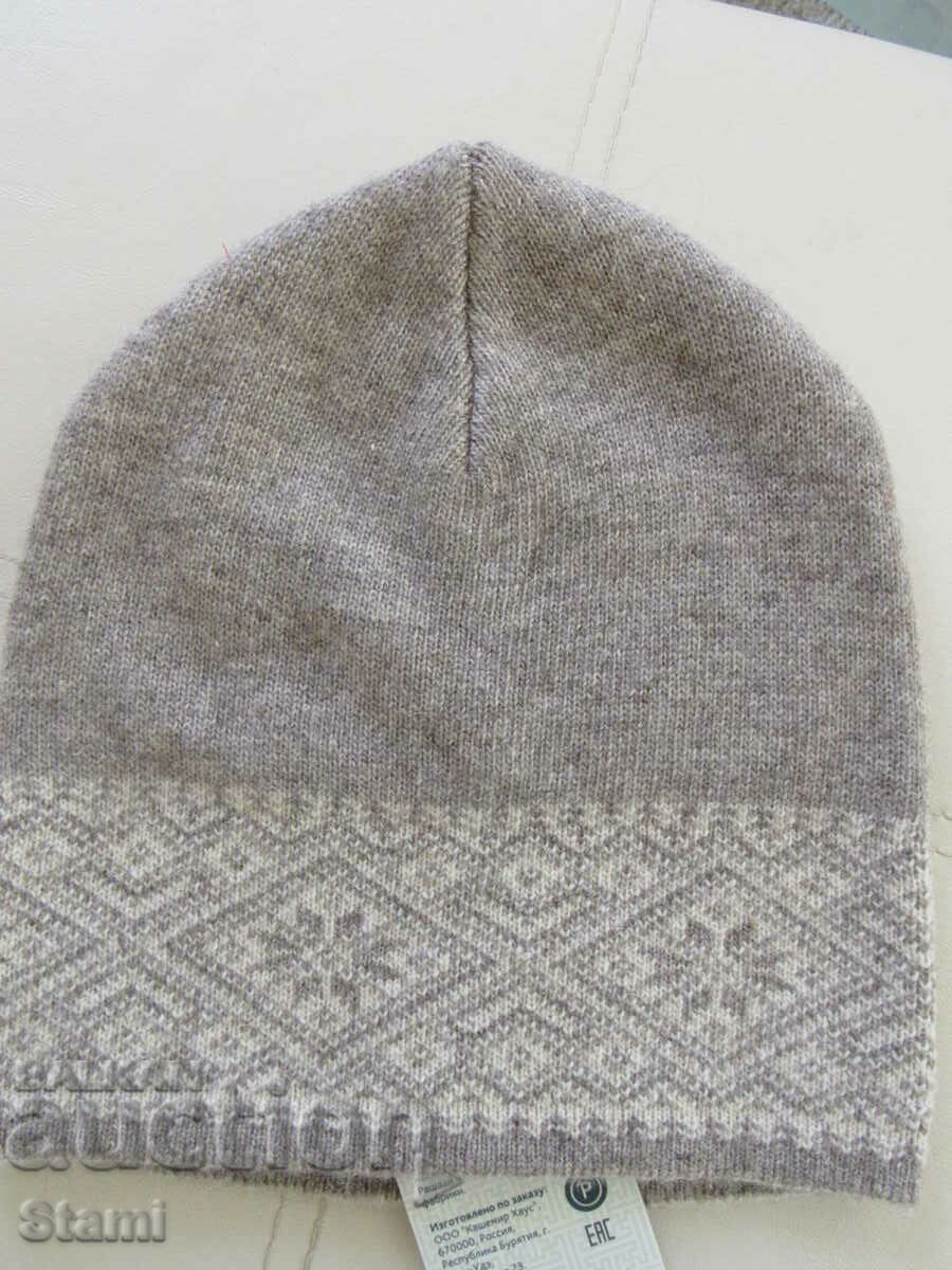 Beautiful hat with alpine pattern, 100% organic wool, Mongolia - 5 Beautiful hat with alpine pattern, 100% organic wool, Mongolia - 5