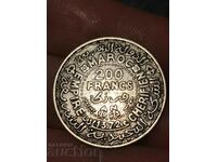 Мароко 200 франка 1953 сребро