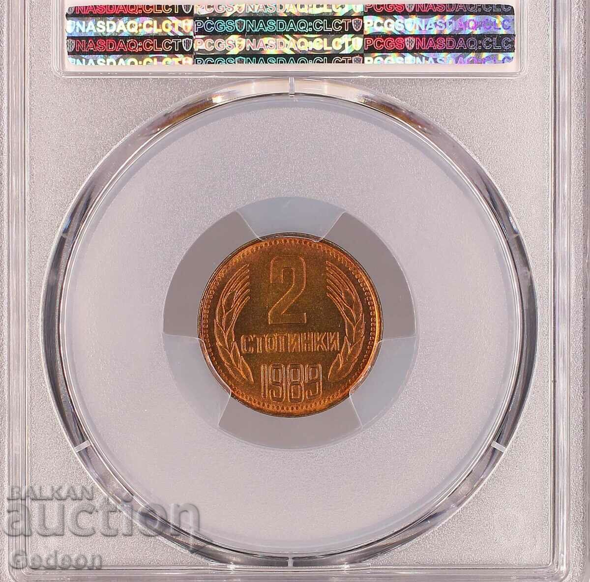2 Cents 1989 PCGS MS66 with price 149.00 BGN | € 76.18 2 Cents 1989 PCGS MS66 with price 149.00 BGN | € 76.18