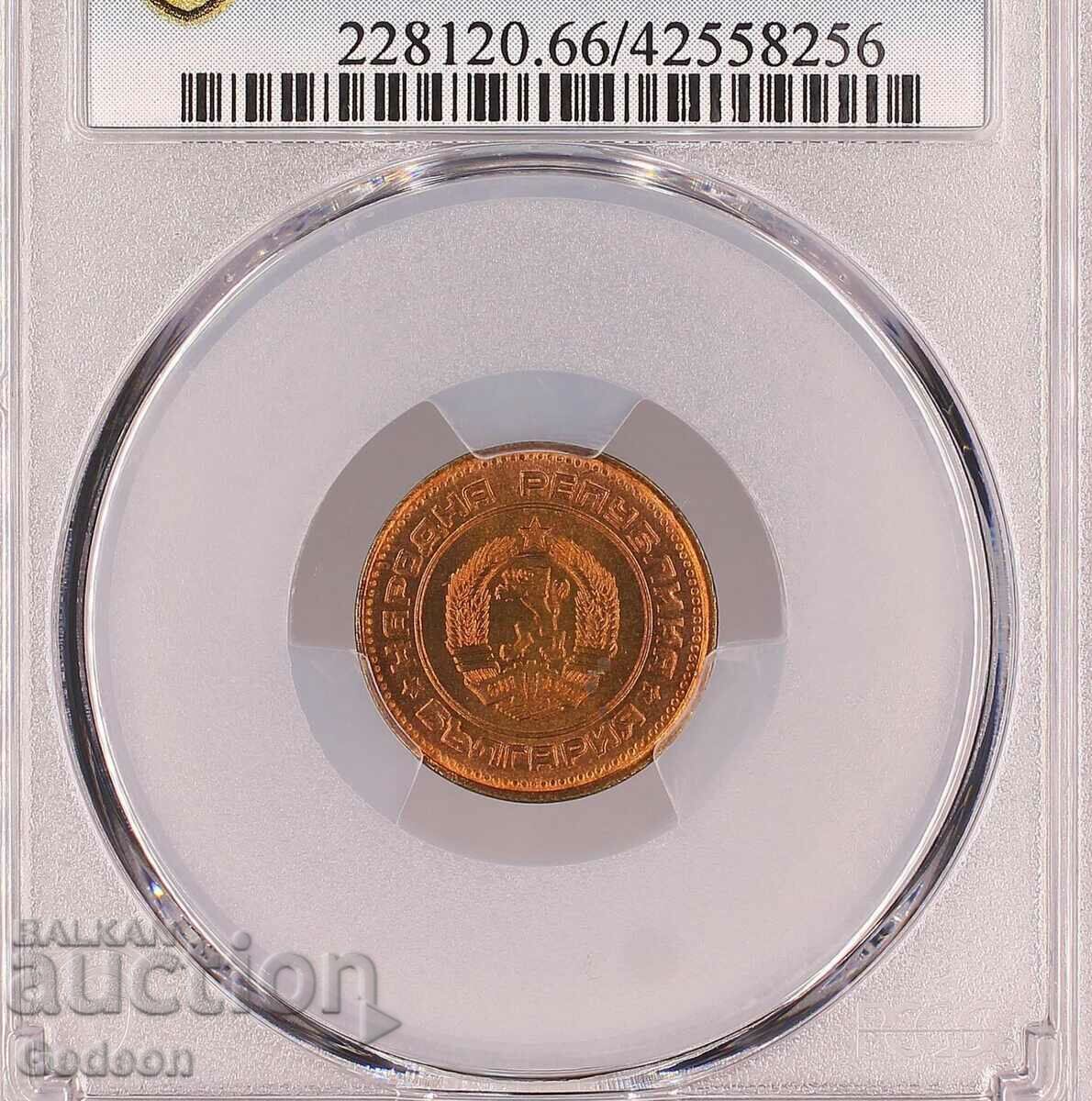 Auction 2 Cents 1989 PCGS MS66 Auction 2 Cents 1989 PCGS MS66