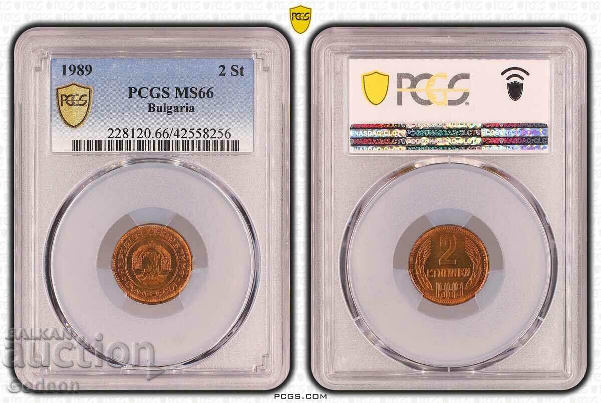 2 Cents 1989 PCGS MS66