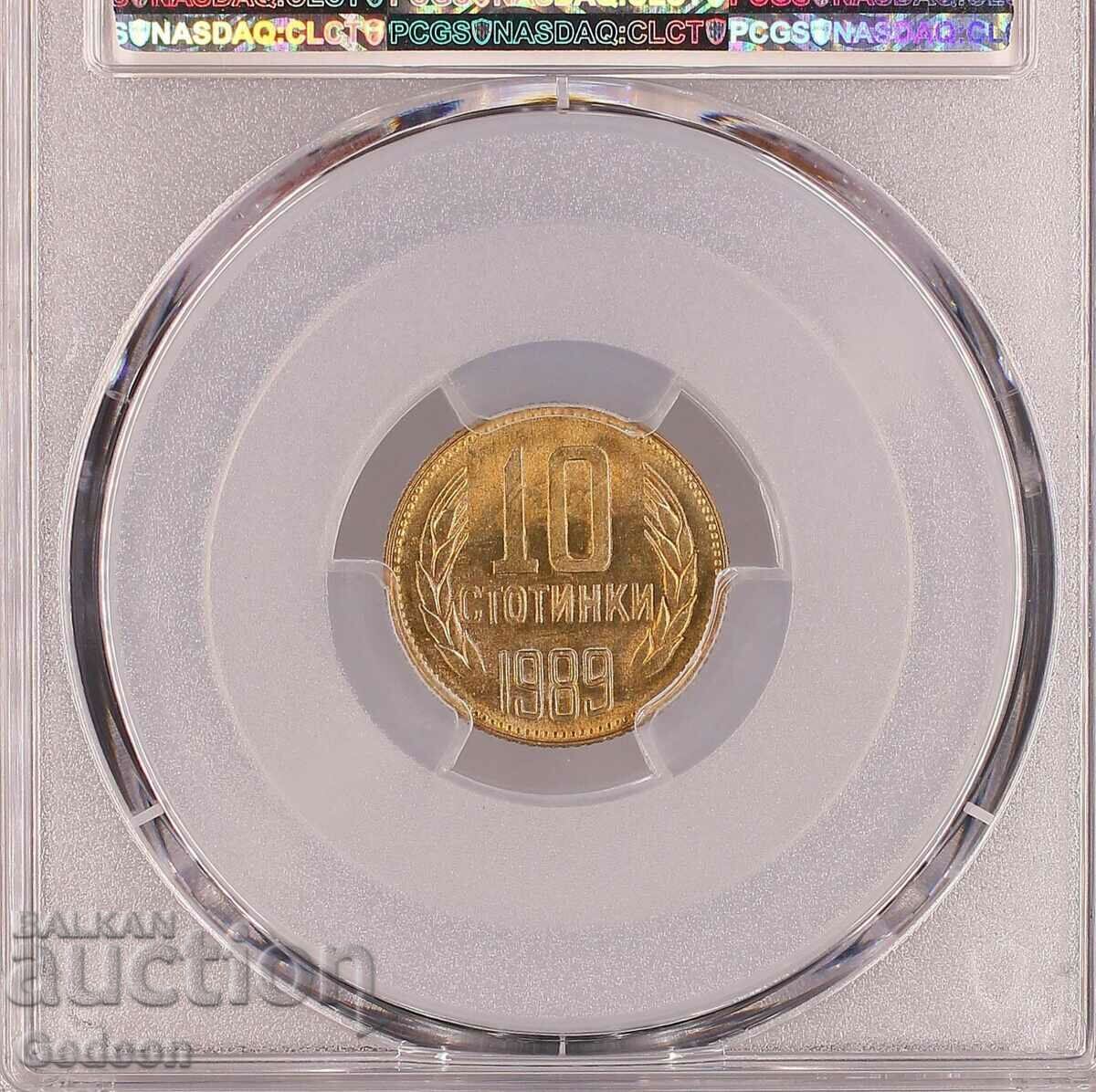 10 Cents 1989 PCGS MS66 with price 189.00 BGN | € 96.63 10 Cents 1989 PCGS MS66 with price 189.00 BGN | € 96.63