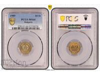 10 Cents 1989 PCGS MS66