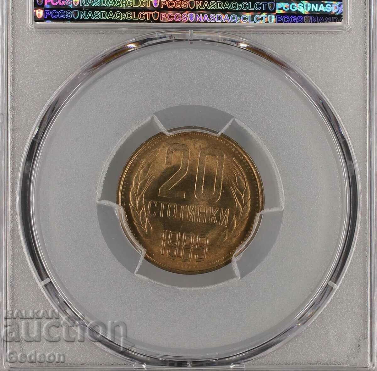 20 Cents 1989 PCGS MS65 with price 99.00 BGN | € 50.62 20 Cents 1989 PCGS MS65 with price 99.00 BGN | € 50.62