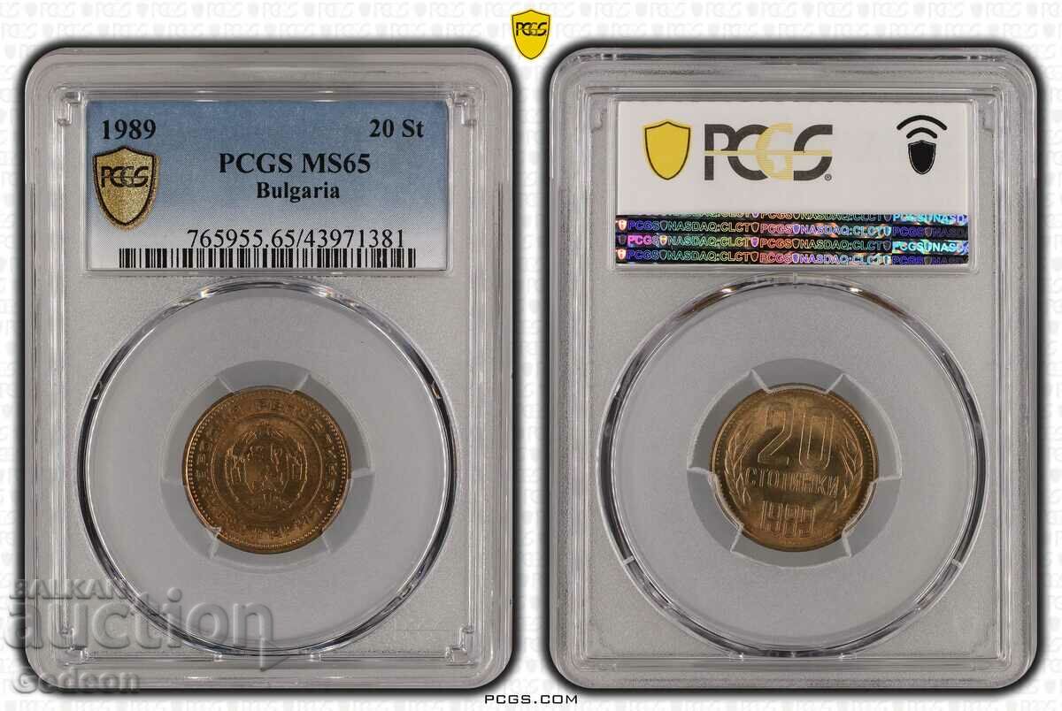 20 Cents 1989 PCGS MS65