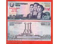 KOREA KOREA 50 Out of issue issue 1948 - 2018 NEW UNC